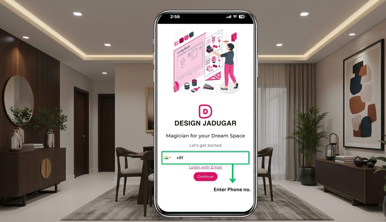 Interior design app Ahmedabad