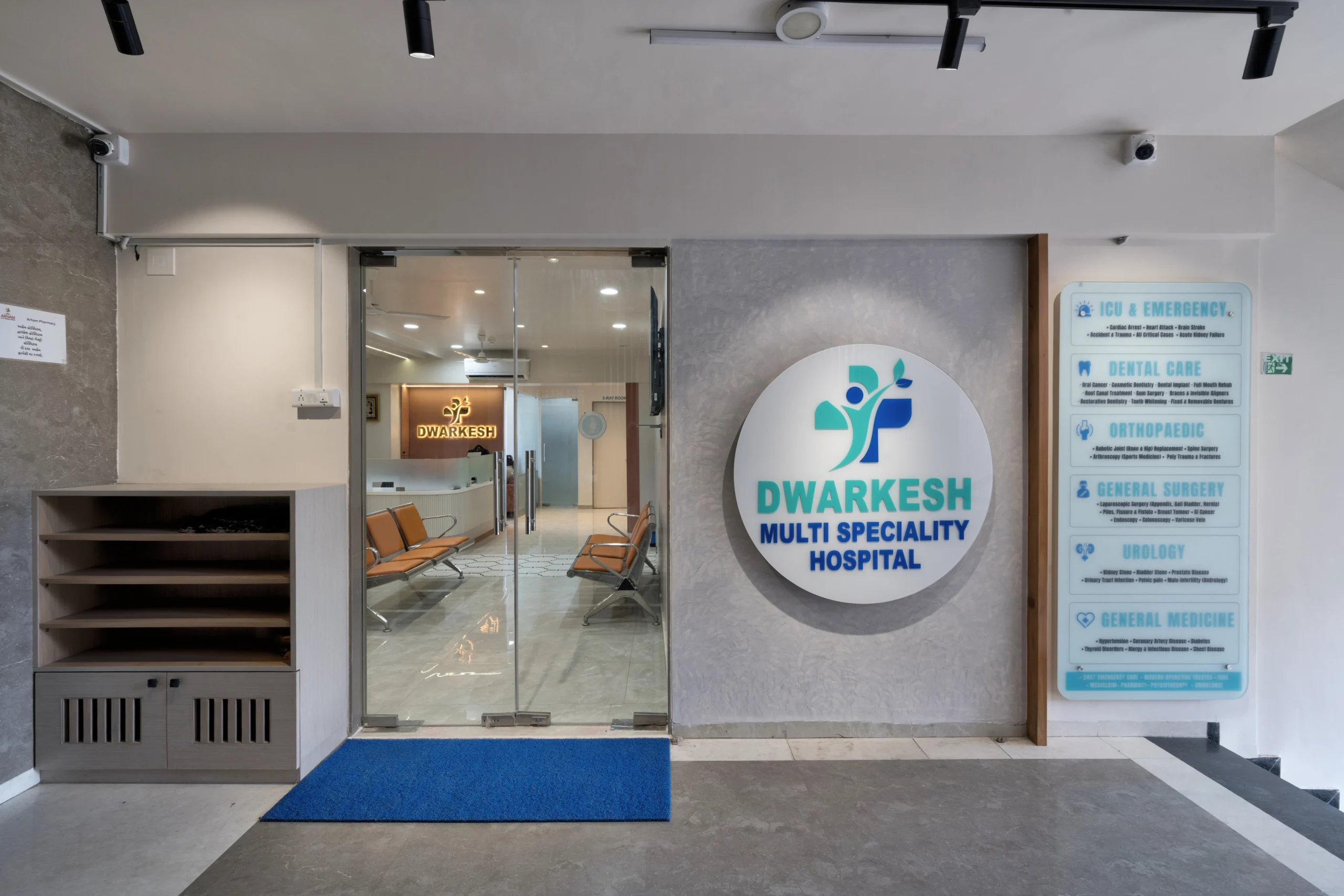 multi-speciality-hospital-entrance-design-ahmedabad